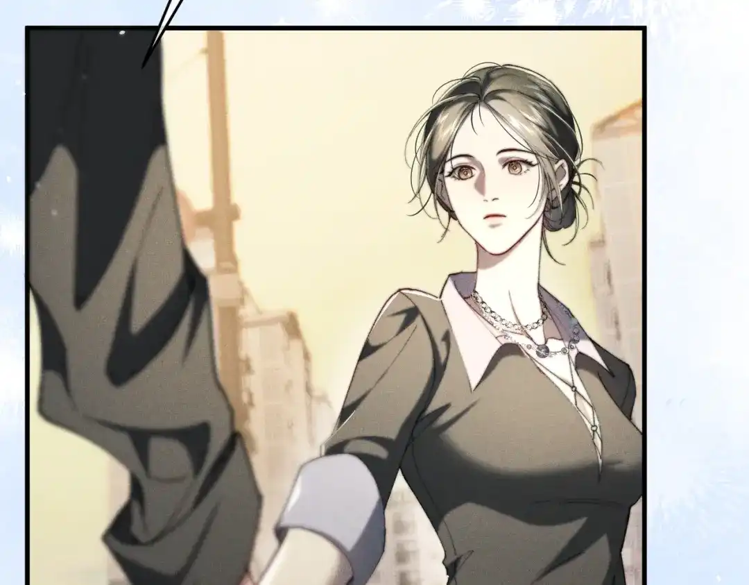 《暴雨症》012 谁是最棒的小狗？ 第77页