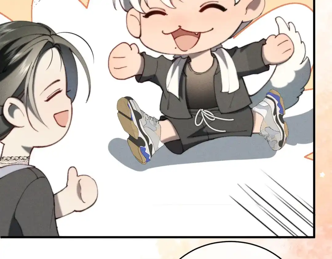 《暴雨症》012 谁是最棒的小狗？ 第44页