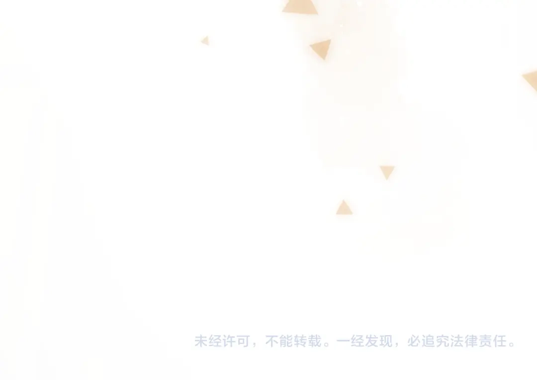 《暴雨症》012 谁是最棒的小狗？ 第130页
