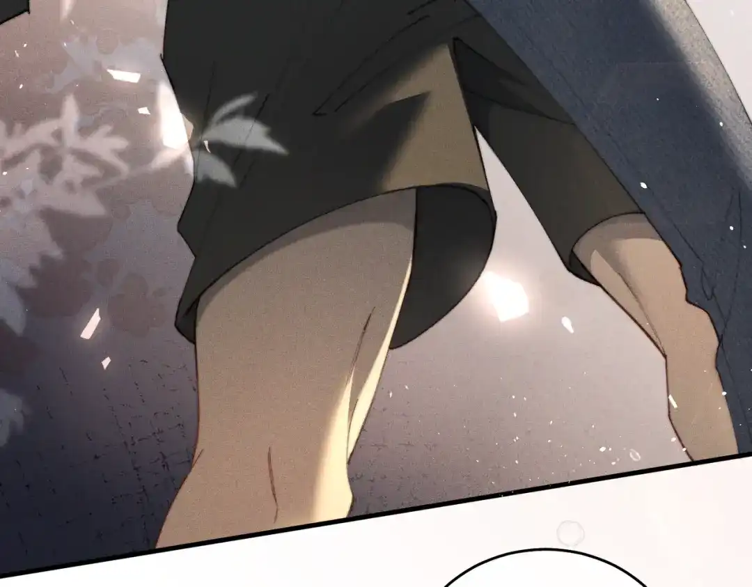 《暴雨症》012 谁是最棒的小狗？ 第73页