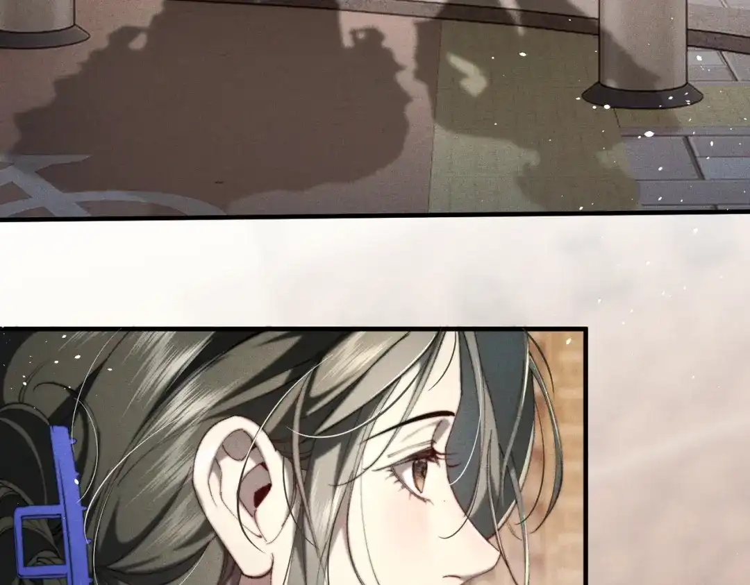 《暴雨症》012 谁是最棒的小狗？ 第62页