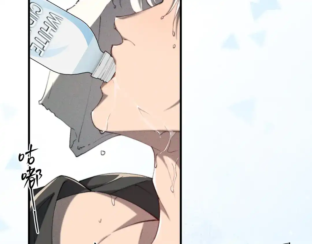 《暴雨症》012 谁是最棒的小狗？ 第39页