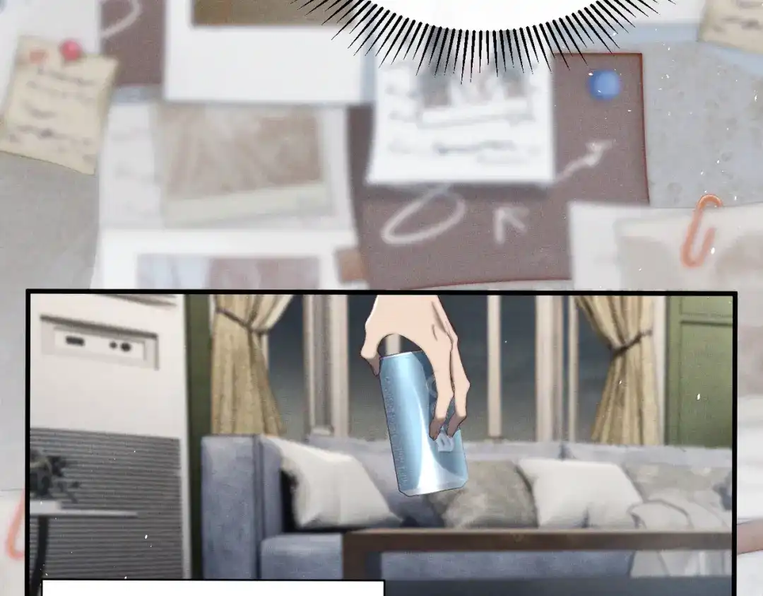 《暴雨症》013 我不想再见到你！ 第12页