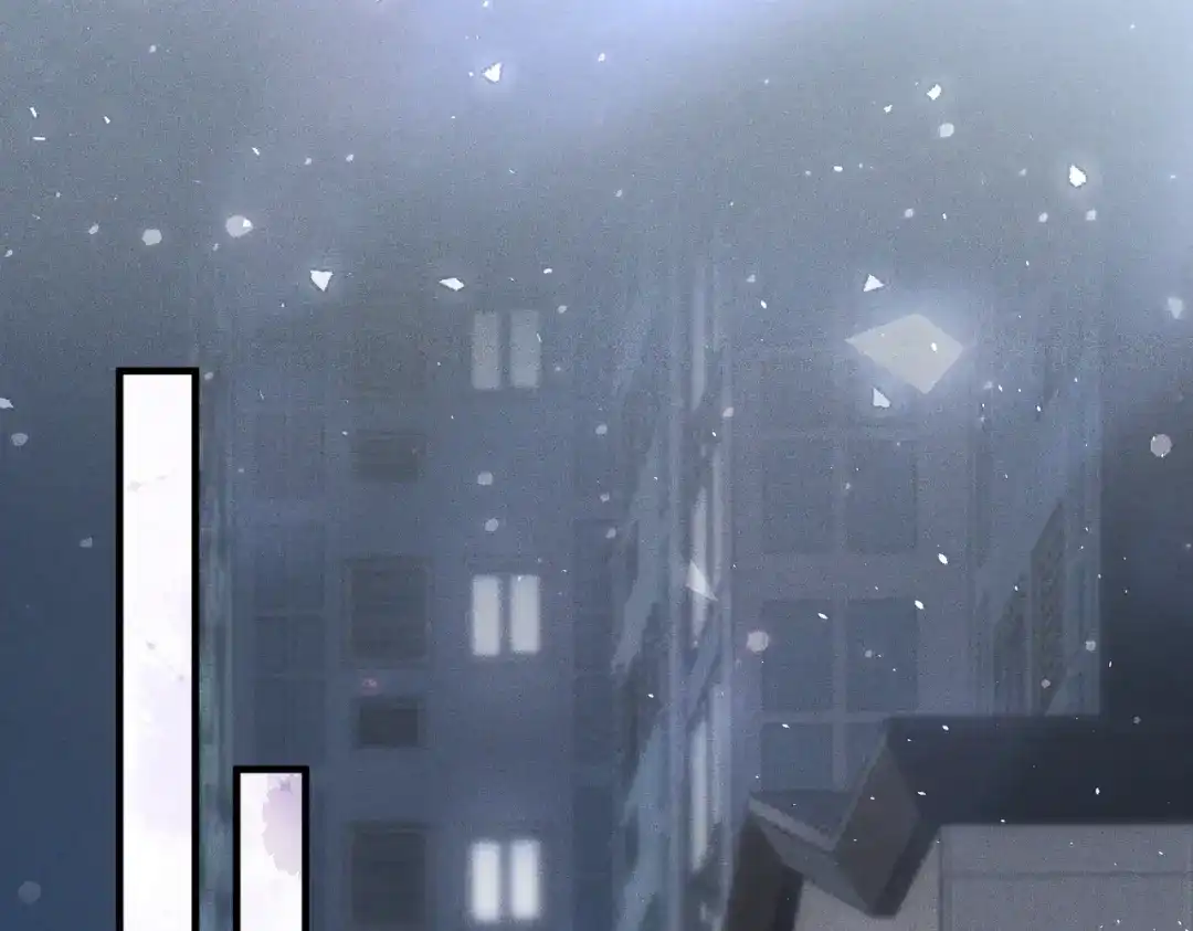《暴雨症》013 我不想再见到你！ 第95页