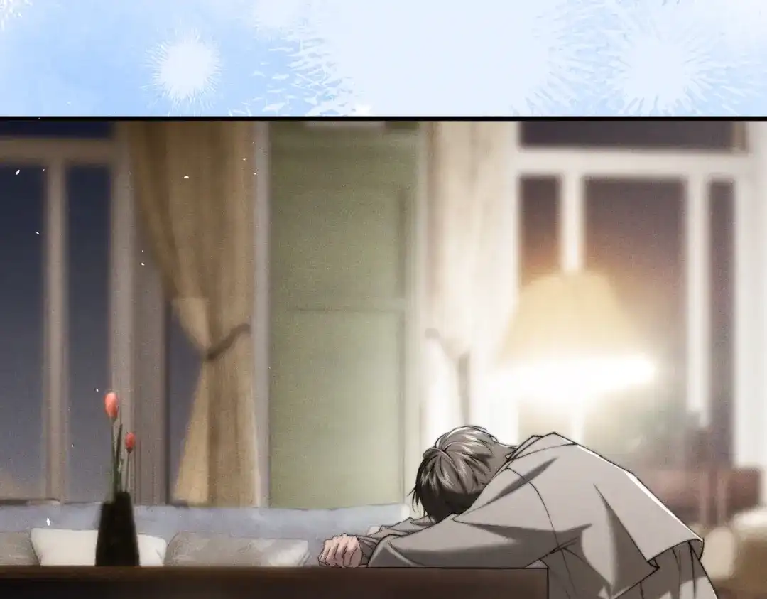 《暴雨症》013 我不想再见到你！ 第92页