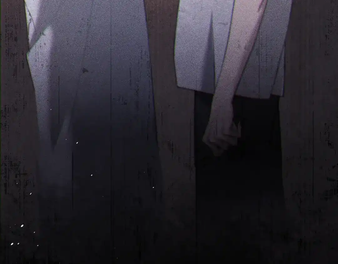 《暴雨症》013 我不想再见到你！ 第85页
