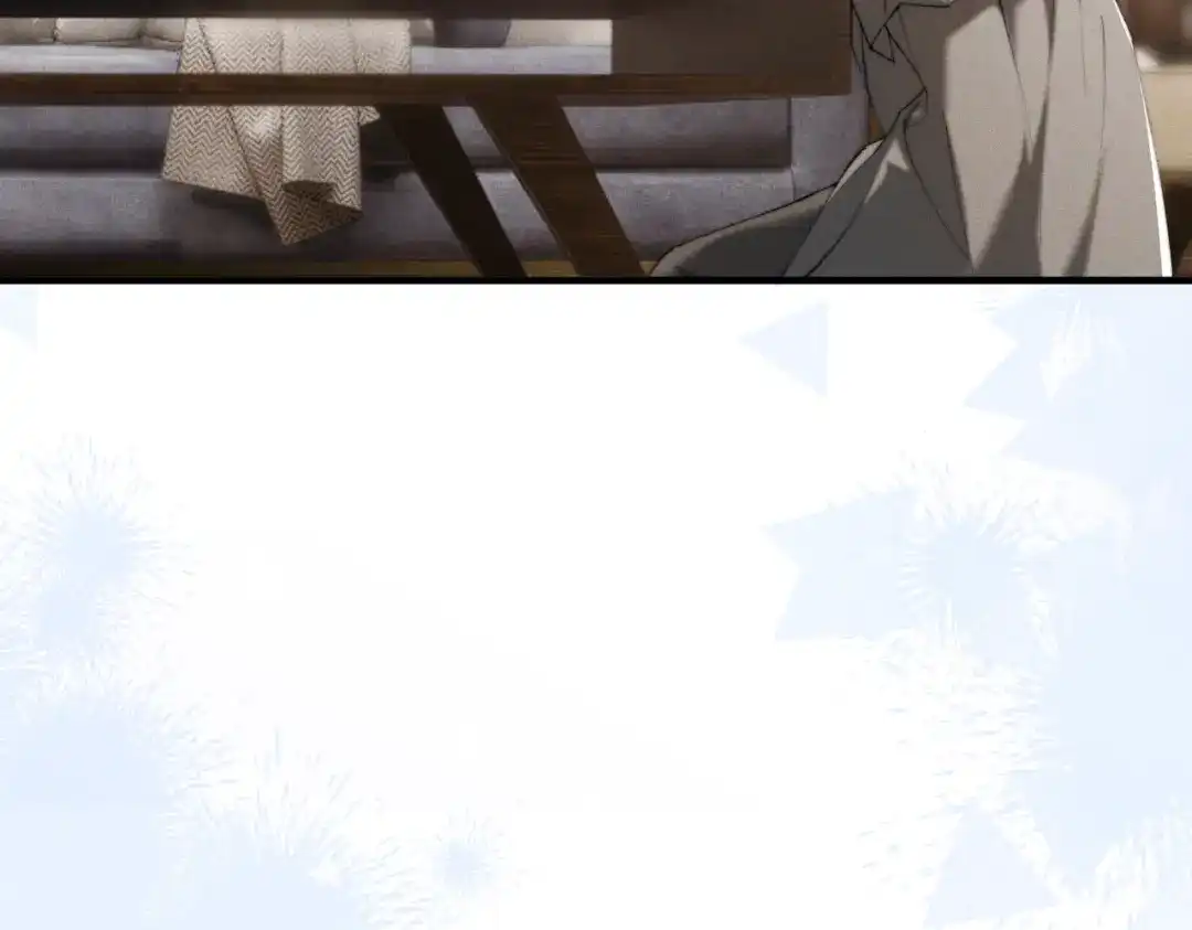 《暴雨症》013 我不想再见到你！ 第93页