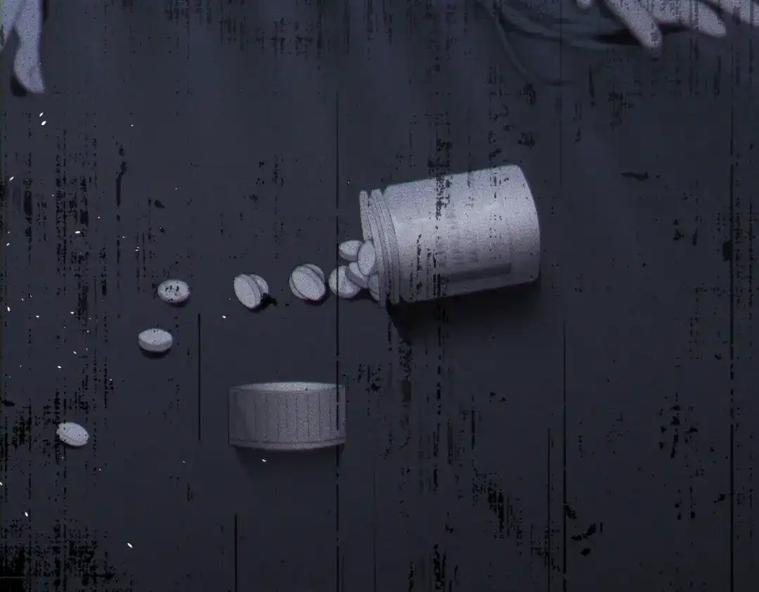 《暴雨症》013 我不想再见到你！ 第68页