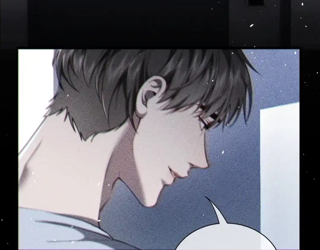 《暴雨症》013 我不想再见到你！ 第50页
