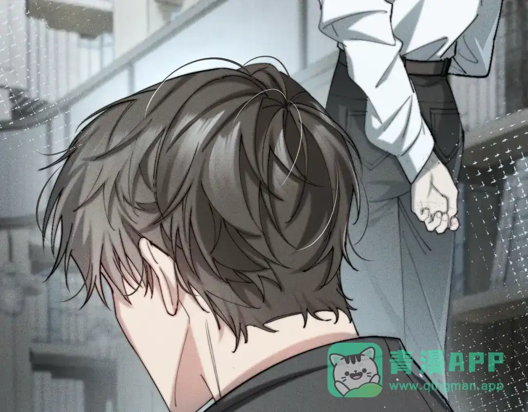 《暴雨症》001 我们…是不是认识 第51页