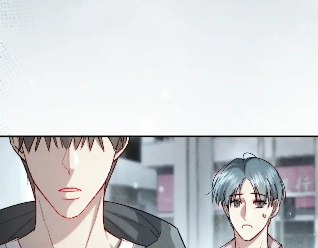《暴雨症》001 我们…是不是认识 第108页
