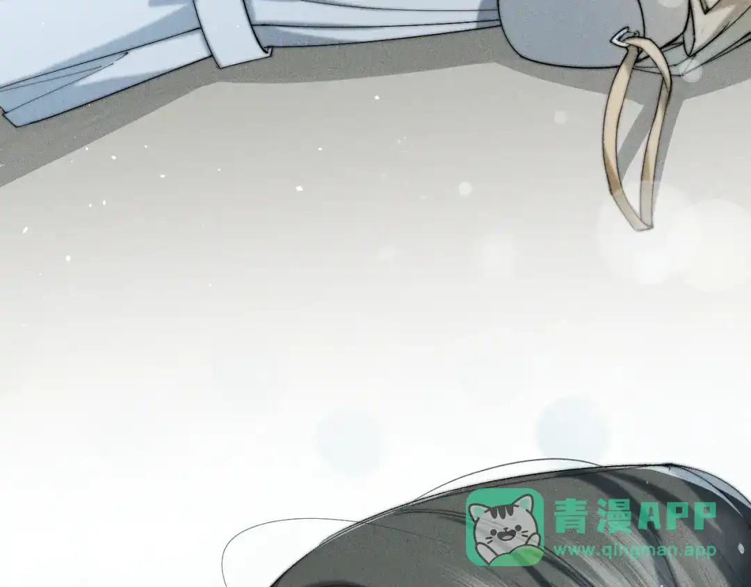 《暴雨症》001 我们…是不是认识 第11页