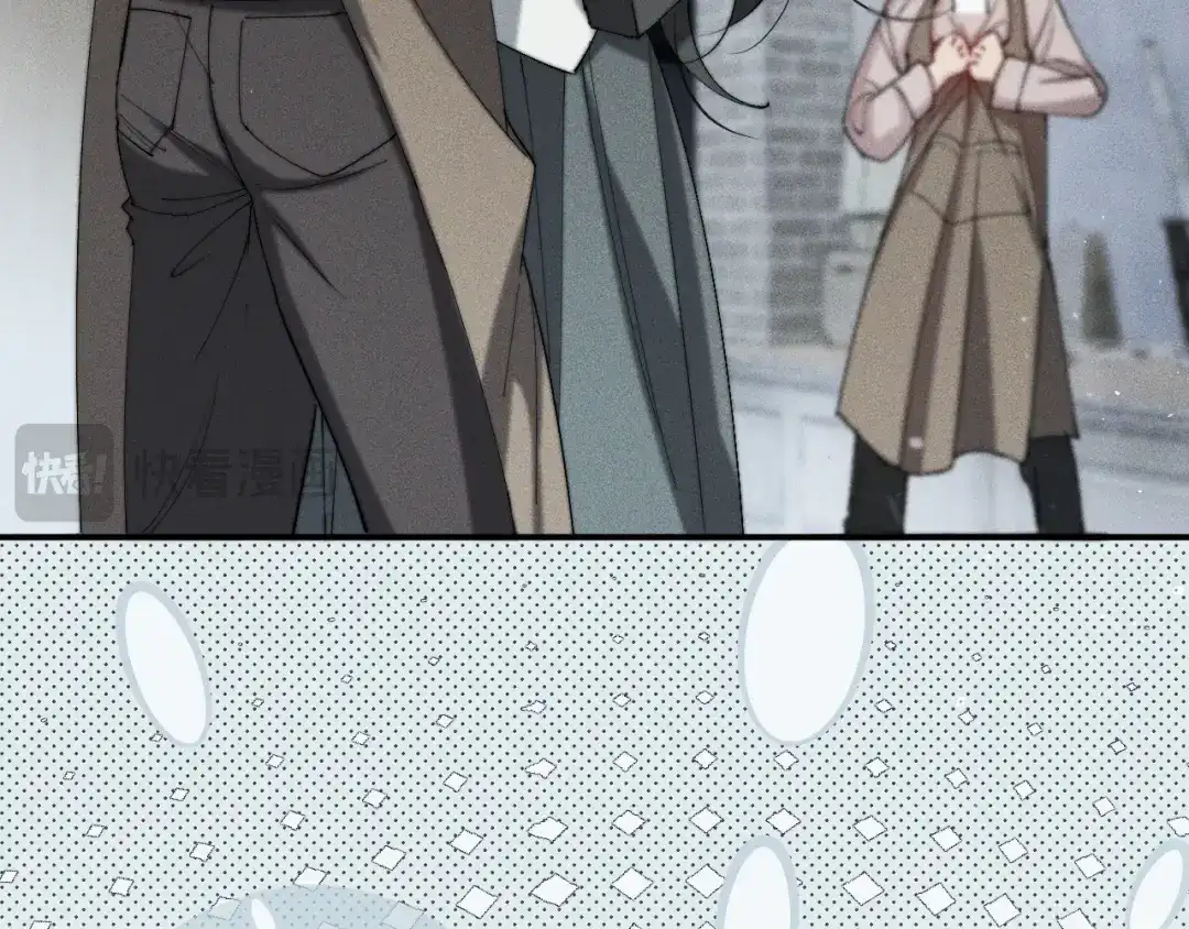 《暴雨症》001 我们…是不是认识 第75页