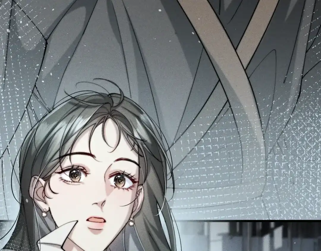 《暴雨症》001 我们…是不是认识 第53页
