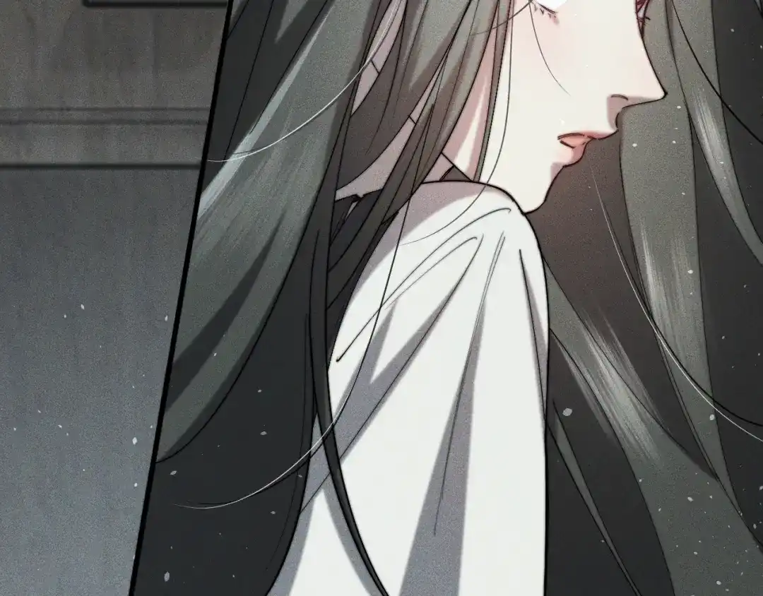 《暴雨症》001 我们…是不是认识 第87页