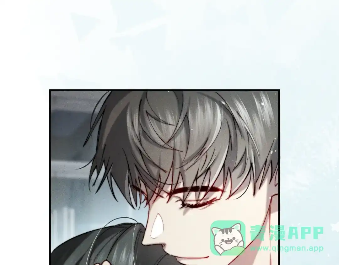 《暴雨症》001 我们…是不是认识 第101页