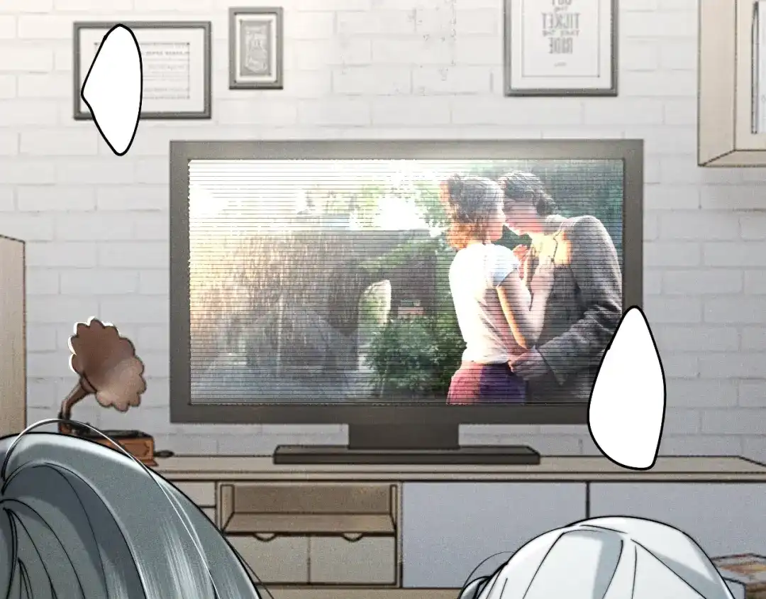 《暴雨症》002 我失忆了？ 第15页