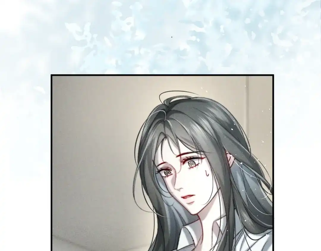 《暴雨症》002 我失忆了？ 第88页
