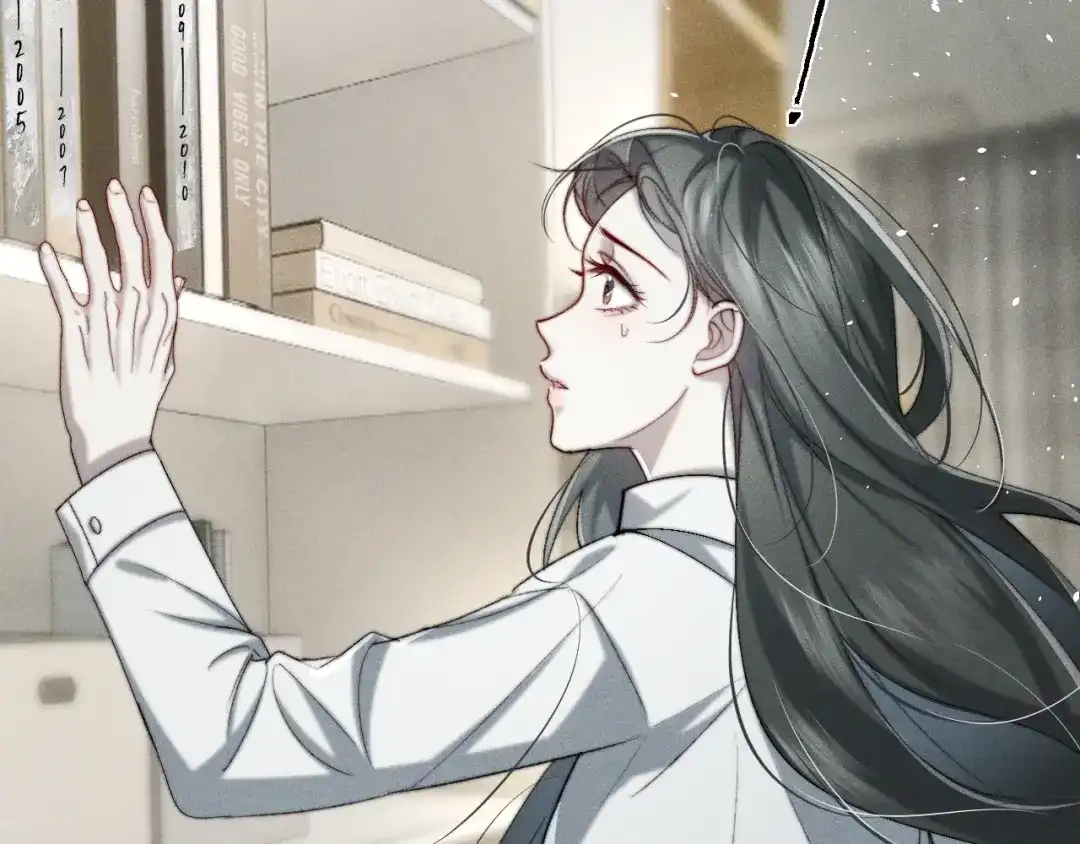 《暴雨症》002 我失忆了？ 第95页