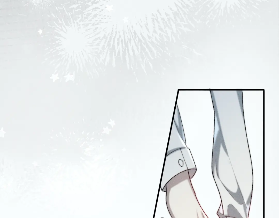 《暴雨症》002 我失忆了？ 第62页