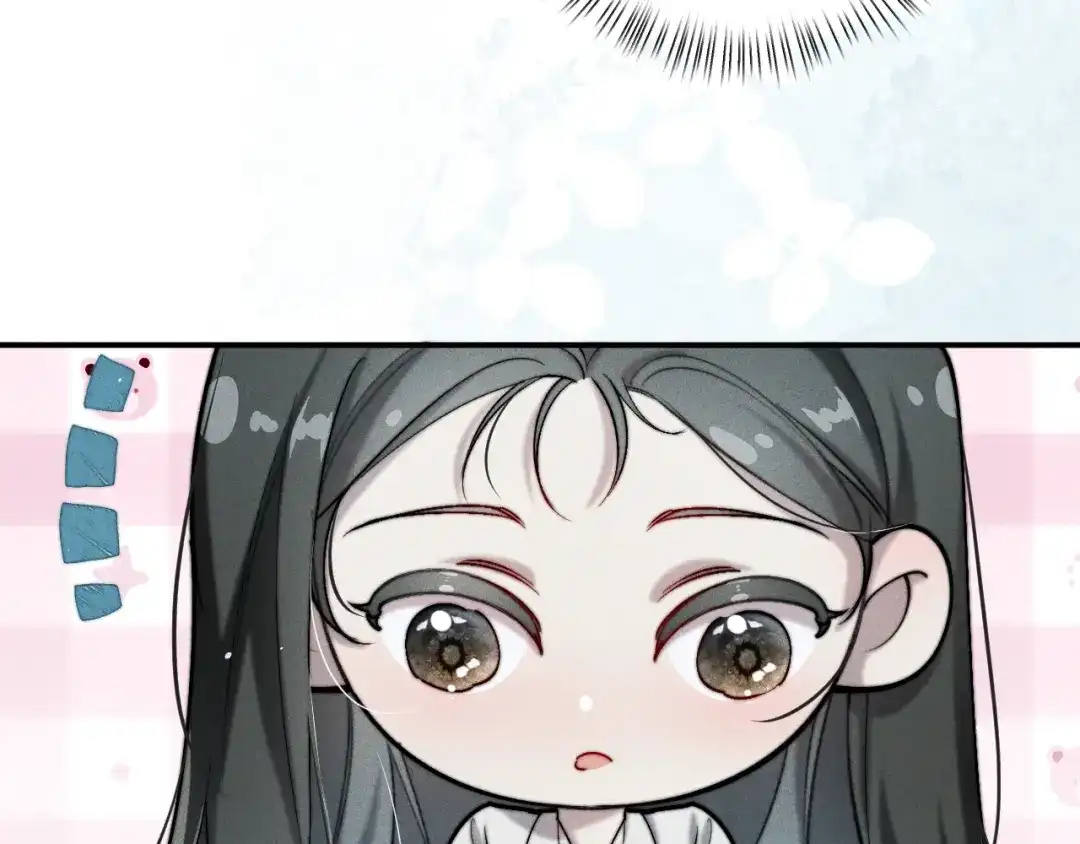 《暴雨症》002 我失忆了？ 第25页