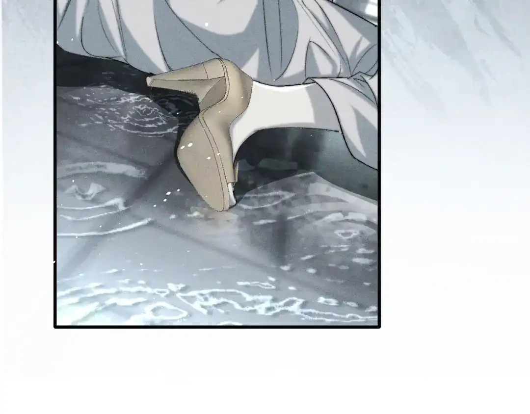 《暴雨症》002 我失忆了？ 第103页