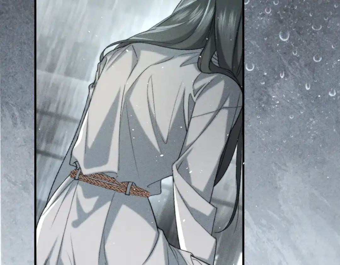 《暴雨症》002 我失忆了？ 第102页
