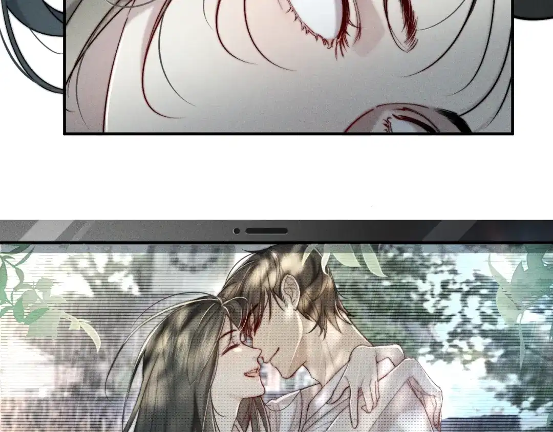 《暴雨症》002 我失忆了？ 第17页