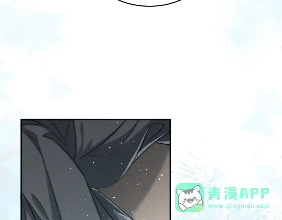 《暴雨症》002 我失忆了？ 第31页