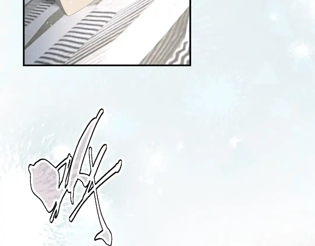 《暴雨症》002 我失忆了？ 第33页