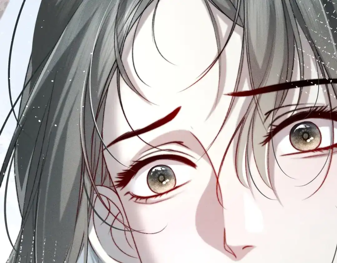《暴雨症》002 我失忆了？ 第82页