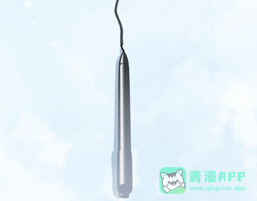 《暴雨症》002 我失忆了？ 第41页
