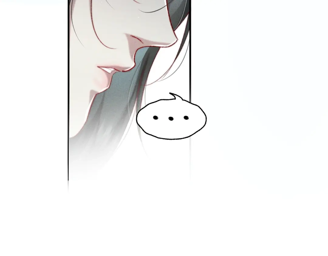 《暴雨症》002 我失忆了？ 第64页