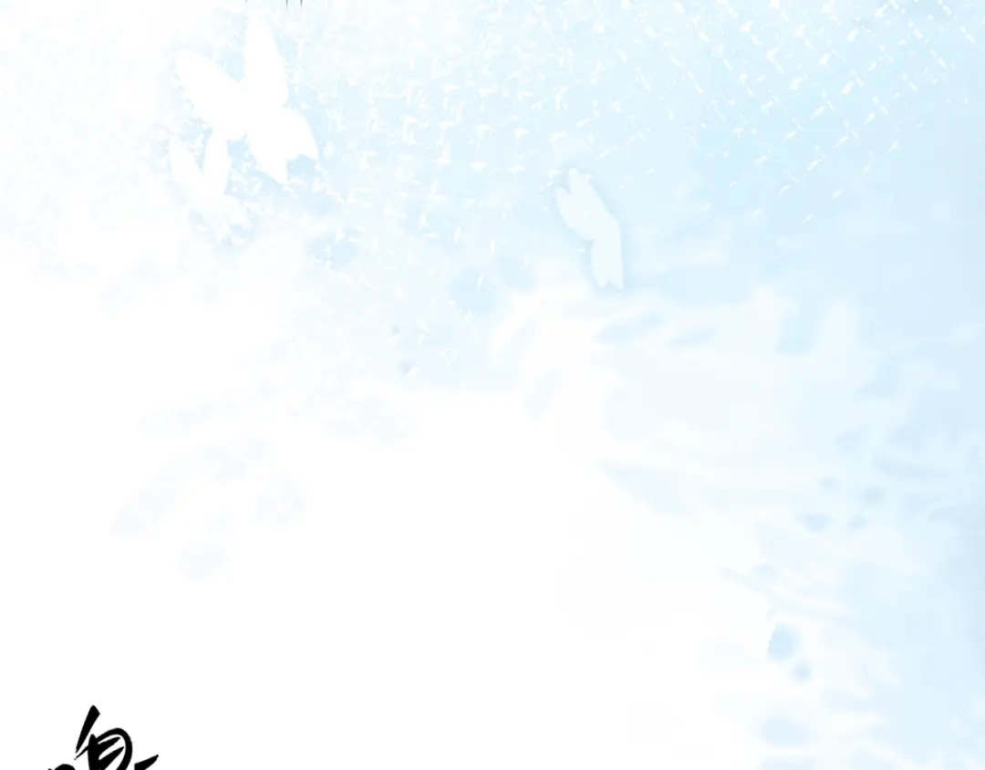 《暴雨症》002 我失忆了？ 第27页