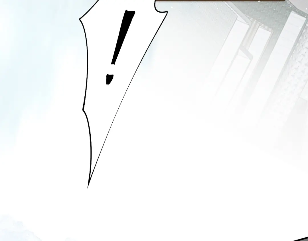 《暴雨症》002 我失忆了？ 第75页