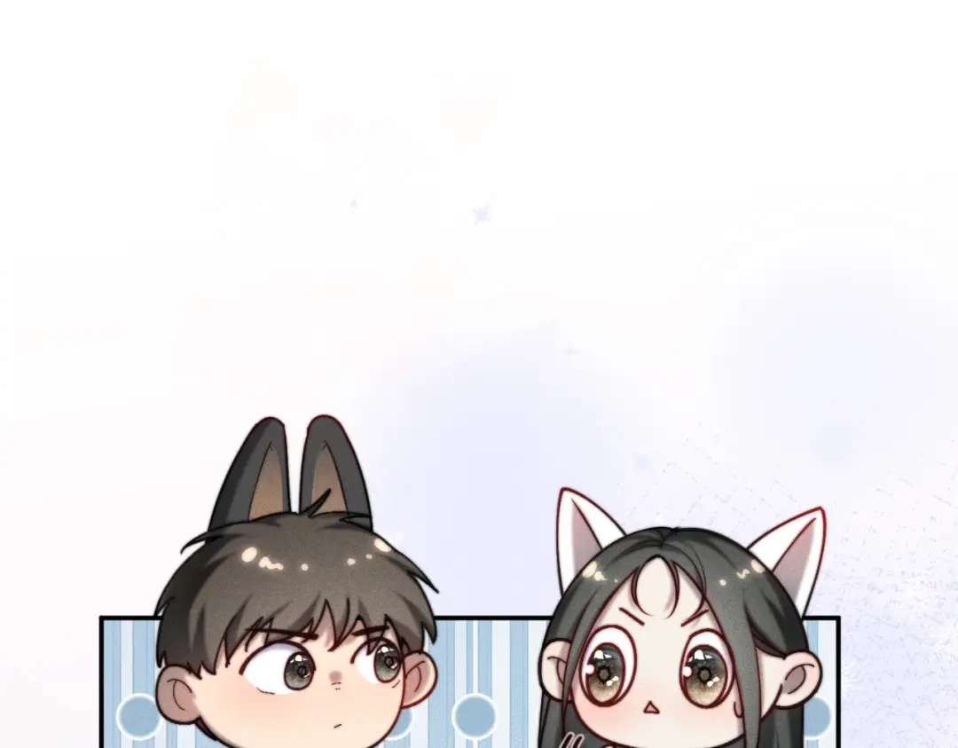 《暴雨症》003 你不会喜欢我们老板吧！ 第120页