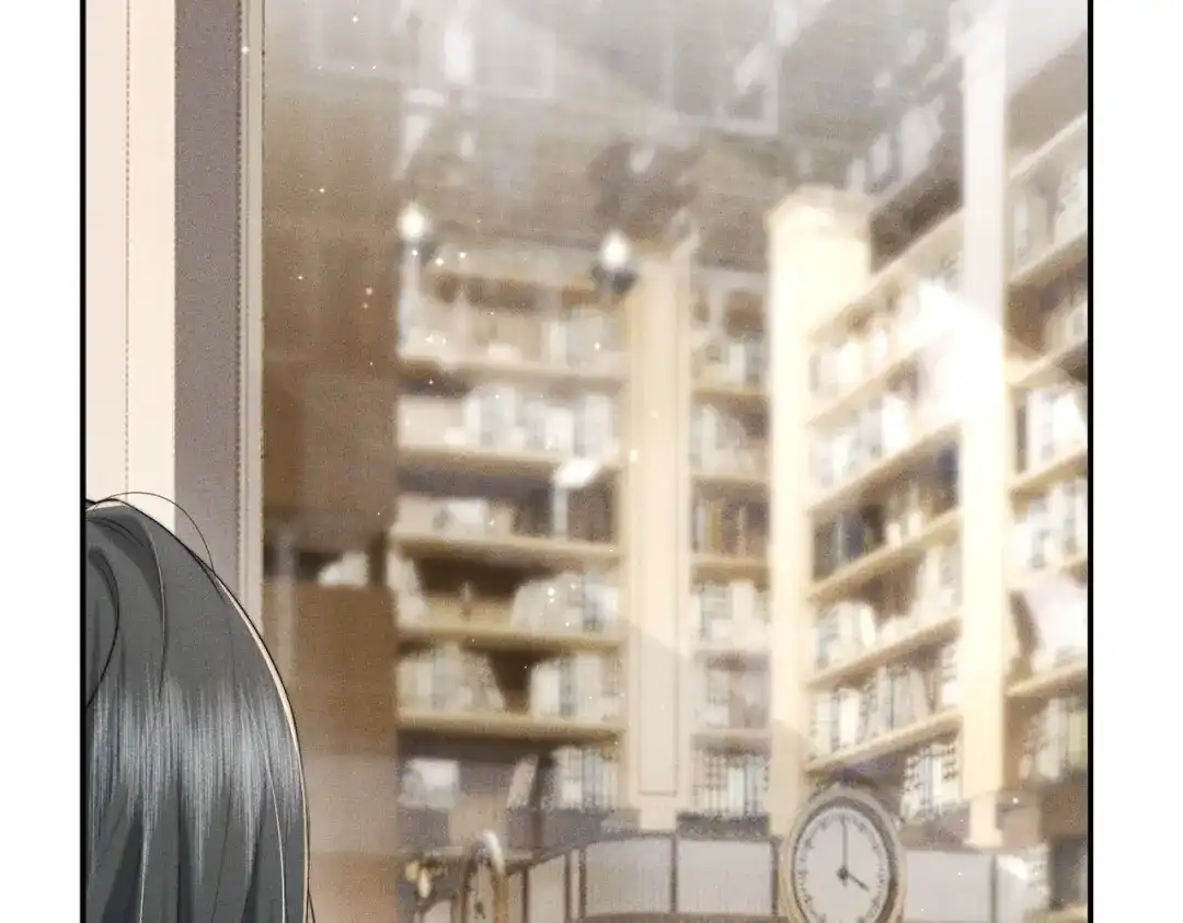《暴雨症》003 你不会喜欢我们老板吧！ 第20页