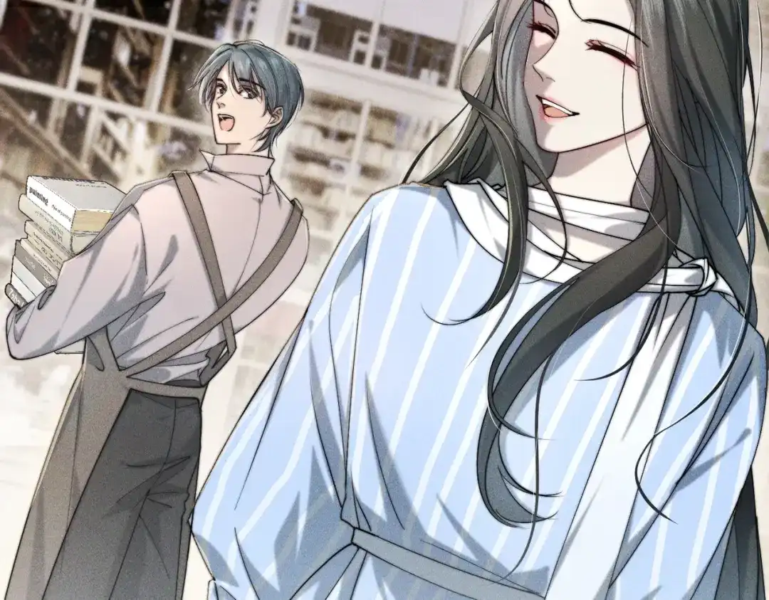 《暴雨症》003 你不会喜欢我们老板吧！ 第44页