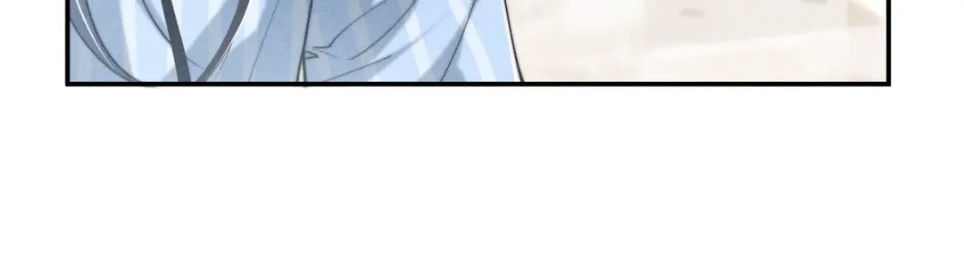 《暴雨症》003 你不会喜欢我们老板吧！ 第22页