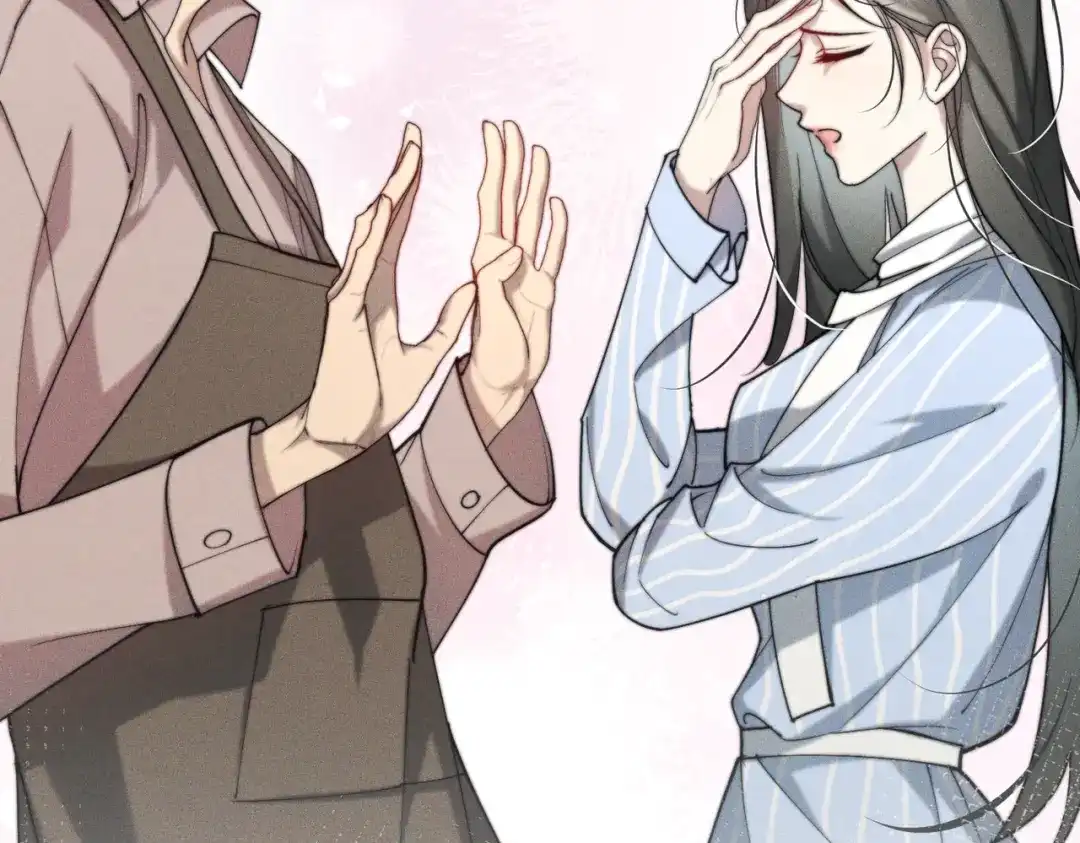 《暴雨症》003 你不会喜欢我们老板吧！ 第105页