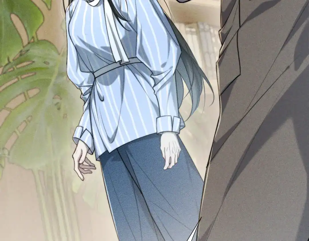 《暴雨症》003 你不会喜欢我们老板吧！ 第58页
