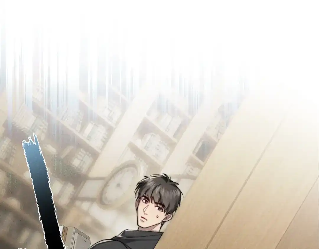 《暴雨症》003 你不会喜欢我们老板吧！ 第88页