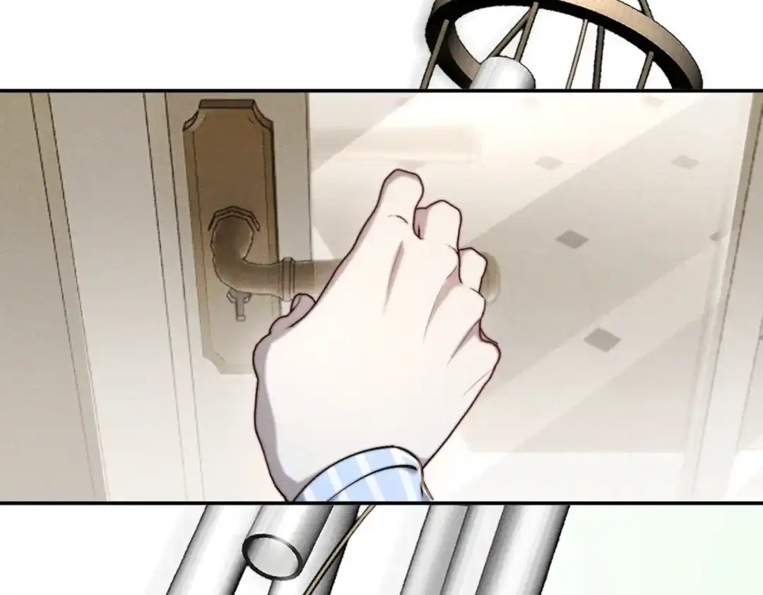 《暴雨症》003 你不会喜欢我们老板吧！ 第29页