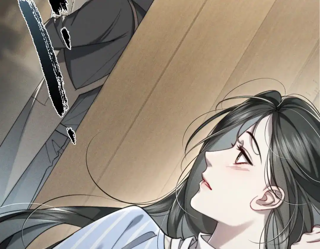 《暴雨症》003 你不会喜欢我们老板吧！ 第89页
