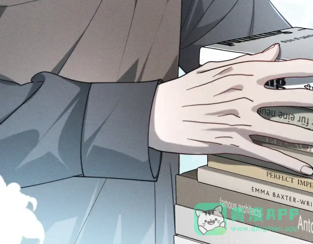 《暴雨症》003 你不会喜欢我们老板吧！ 第26页