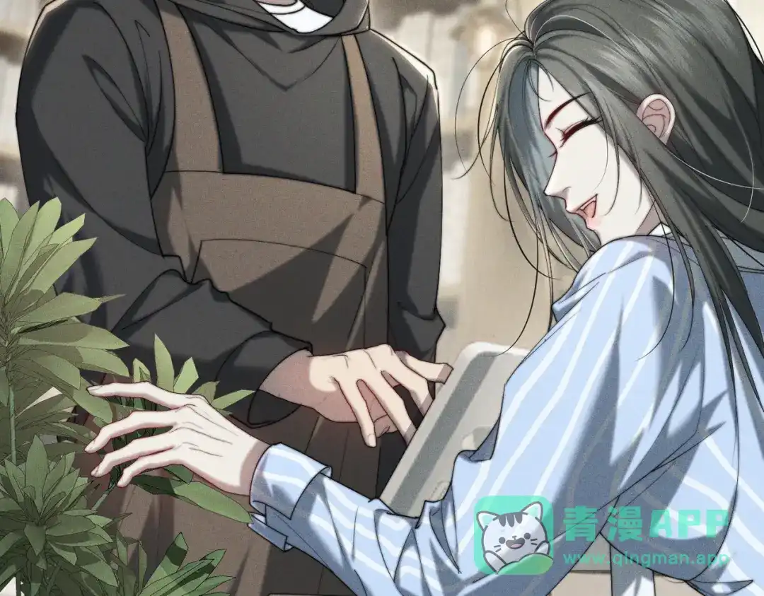 《暴雨症》003 你不会喜欢我们老板吧！ 第131页