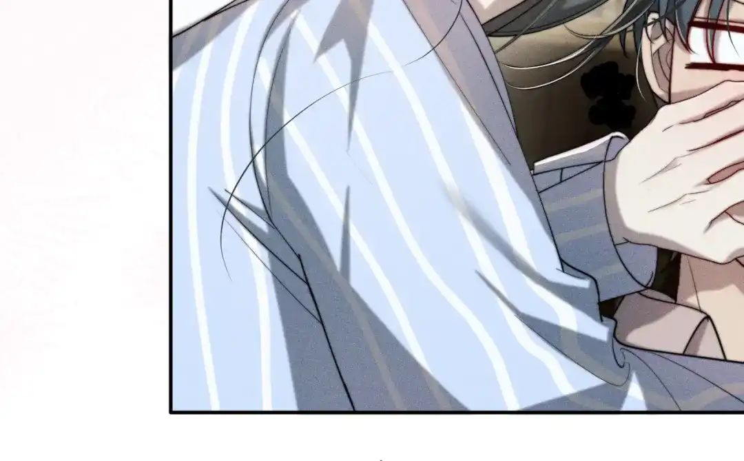 《暴雨症》003 你不会喜欢我们老板吧！ 第87页