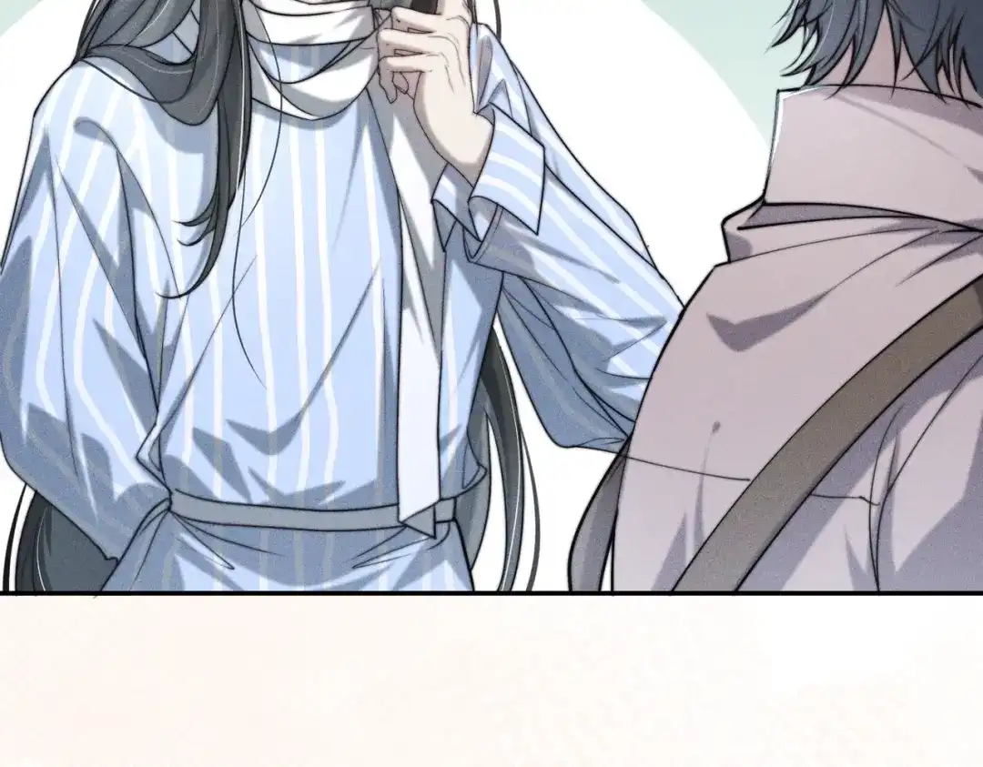 《暴雨症》003 你不会喜欢我们老板吧！ 第35页
