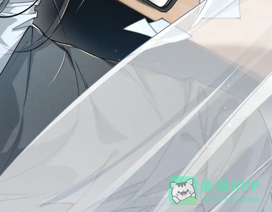 《暴雨症》003 你不会喜欢我们老板吧！ 第6页