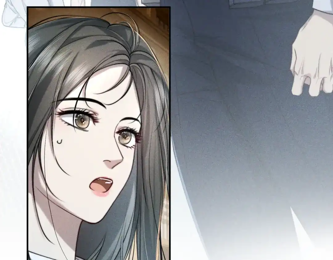 《暴雨症》003 你不会喜欢我们老板吧！ 第63页